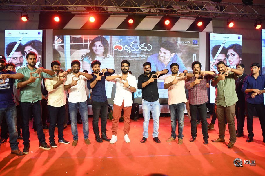 Darshakudu-Movie-Audio-Launch